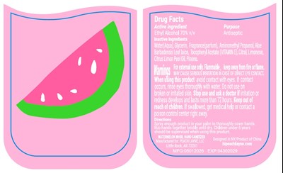 Label 1 (Watermelon Whirl Label 1)